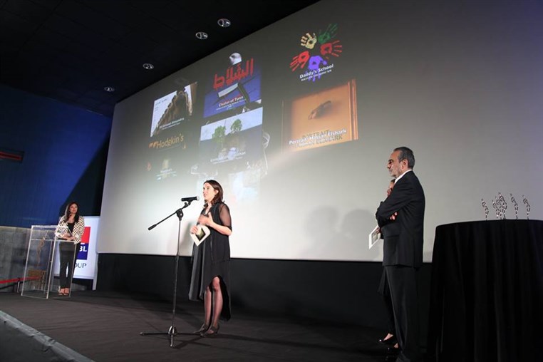 Beirut International Film Festival Closing